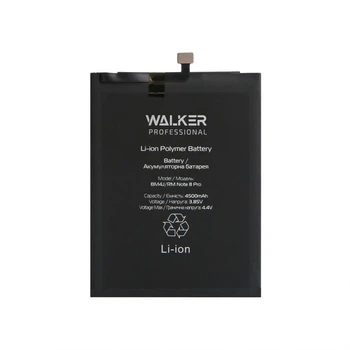 Аккумулятор WALKER Professional для Xiaomi BM4J Redmi Note 8 Pro (4500mAh)