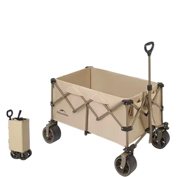 Складаний візок Naturehike CNK2450JJ017, сірий – купити онлайн на