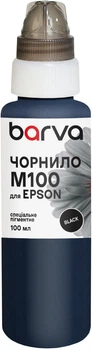 Чернила Barva для Epson M100/M105/M200 Special Pigmented 100 мл Black (M100-406e)