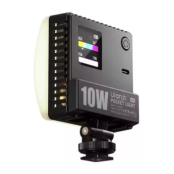 Відеосвітло Ulanzi C01RGB 10 Вт 1800-9000K CRI 93+ (акум 3300 мА·год)