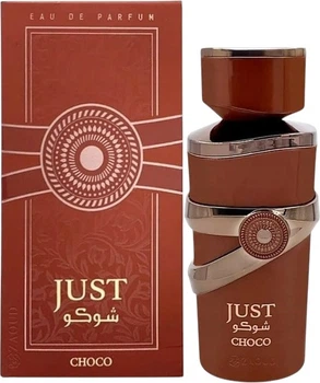 Woda perfumowana unisex Fragrance World Just Choco 100 ml (6290360378831)