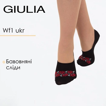Класичні підслідники жіночі Giulia WF1 UKR 2405 36/40 Black-black, короткі шкарпетки з візерунком