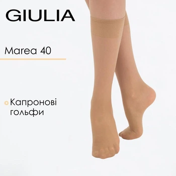 Полиамидные гольфы комплект 2 пары Giulia MAREA 40 gambaletto one size Beige-daino, женские, удобные для повседневной носки