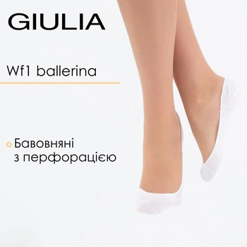Шкарпетки слідки жіночі з перфорацією Giulia WF1 BALLERINA COMFORT [WFP/SkR-cl] 36/40 White-white, шкарпетки без носка, комфортні, повсякденні