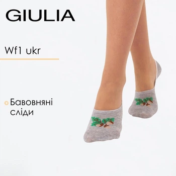 Клаcсические следки женские Giulia WF1 UKR 2402 36/40 Grey-light grey melange, Женские короткие носки-следы