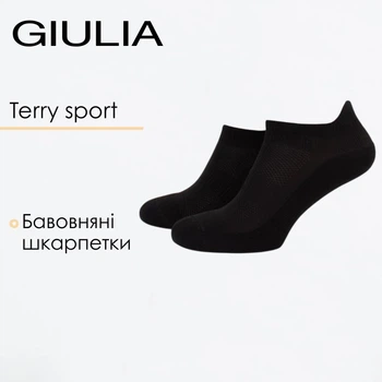 Чоловічі бавовняні короткі шкарпетки Giulia MS1 TERRY SPORT PA 001 43/46 Black Sport Active низькі для спорту Джулія