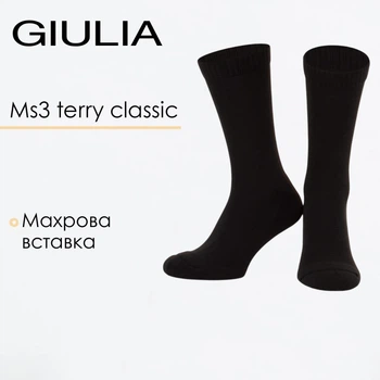 Чоловічі теплі шкарпетки Giulia MS3 TERRY CLASSIC 003 39/41 Grey-iron зимові вовняні міцні Джулія