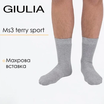 Мужские высокие спортивные носки Giulia MS3 TERRY SPORT 006 39/42 Grey-light melange всесезонные для активного спорта Джулия