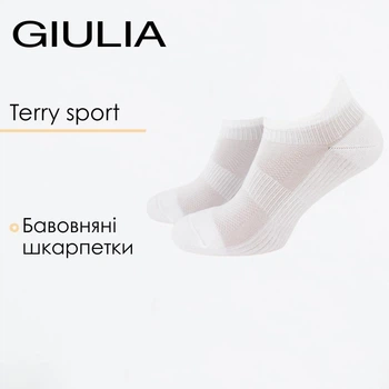 Чоловічі бавовняні короткі шкарпетки Giulia MS1 TERRY SPORT PA 001 43/46 White Sport Active низькі для спорту Джулія