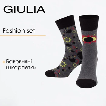 Набір чоловічих шкарпеток 2 пари Giulia MS3 FASHION SET 4 (пак х2) 39/42 Grey-dark melange, теплі бавовняні, комплект для повсякденного використання