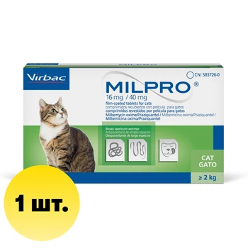 Таблетки от гельминтов для кошек Милпро (Milpro), 16 мг/40 мг, 2 кг – 8 кг, 1 таблетка