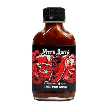 Мега Джей (Mega Jay's) |Fieryfox| — екстрактний гострий соус, 100 г