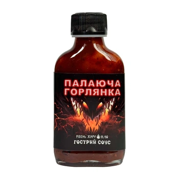 Палаюча горлянка (Burning Throat) |Fieryfox| — екстремально гострий соус, 100 г