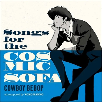 Вінілова платівка Seatbelts, Yoko Kanno – Songs For The Cosmic Cowboy Bebop 1LP (196588707612)