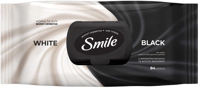 Серветки вологі Smile Чорні та білі 84 шт (4823071670578)
