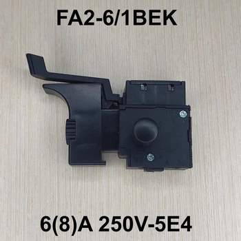 Кнопка для дрели шуруповерта перфоратора FA2-6/1BEK 4
