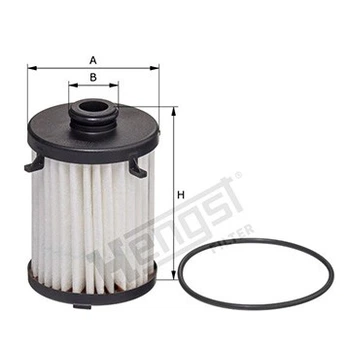 Фільтр АКПП з прокладкою Audi 1.4 TFSI/ 2.0 TFSI/TDI/ 3.0 TDI A4 15-/ A5 15-/ A6 11-/ A7 14-/ Q5 08- (7-speed dual--clutch) Hengst (EG1172HD733)