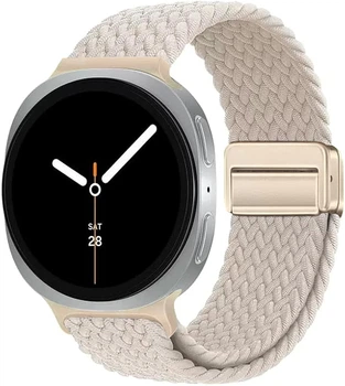 Ремінець ArmorStandart Braided Solo Loop для Samsung Watch 8 / 8 Classic (20x113 mm) Starlight (ARM87357)