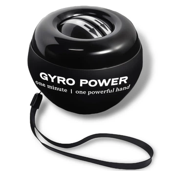 Тренажер для рук GYRO Ball гироскопический эспандер PowerBall с подсветкой Черный
