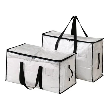 Водонепроницаемые сумки Urbankit 2 шт 90 л XD77I