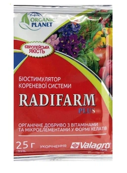 Удобрение Valagro Радифарм 25 г (3230)