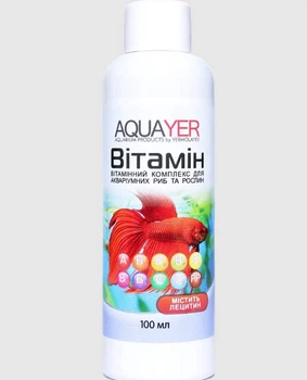 Комплекс Витамин для аквариумных рыбок AQUAYER 100 мл (Vit100)