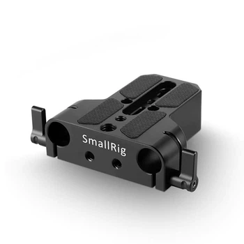 Опорна плита SmallRig 1674