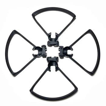 Защита лопастей и мотора дрона LYZRC L900 pro se max комплект