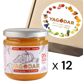 12 гарбузових джемів без цукру з апельсином та корицею Yagodar