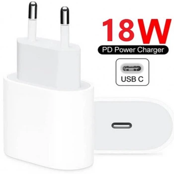 Сетевое зарядное устройство для iPhone Power Adapter 18W USB-C Блок питания для айфон Type-C Адаптер для зарядки White