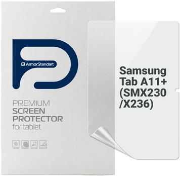 Гідрогелева плівка ArmorStandart Anti-Blue для планшета Samsung Galaxy Tab A11 Plus (ARM89829)