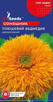 Насіння Соняшник Плюшевий ведмедик 1г GL Seeds