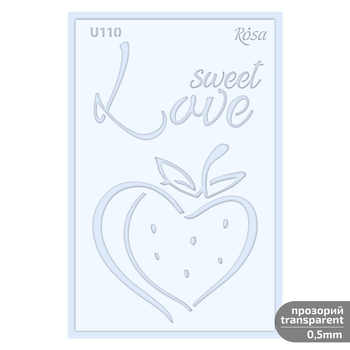 Трафарет багаторазовий універсальний №U110 серія Love 13х20см прозорий 0,5мм ROSA TALENT Talent