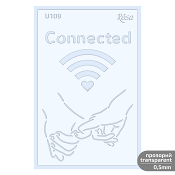 Трафарет багаторазовий універсальний №U109 серія Love 13х20см прозорий 0,5мм ROSA TALENT