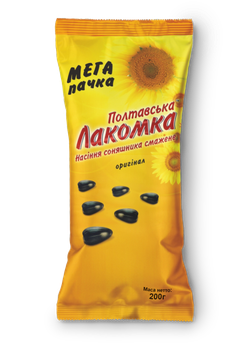 Насіння соняшника ТМ"Полтавська лакомка" 200 г МЕГА