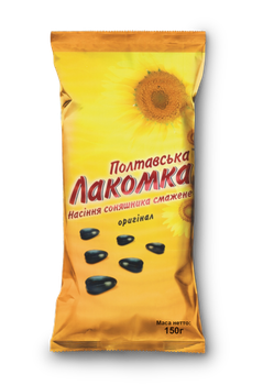 Насіння соняшника ТМ"Полтавська лакомка" 150 г