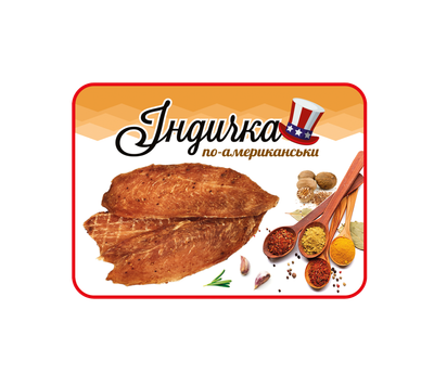 Джерки "Індичка по-мексиканськи" (500г) Елітне М'ясце