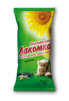 Солене насіння соняшника ТМ"Полтавська лакомка" 150 г