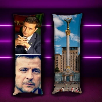 Подушка VIVA Дакимакура Владимир Зеленский Президент Украины 150х50см с наволочкой двусторонняя ( 0161803 )