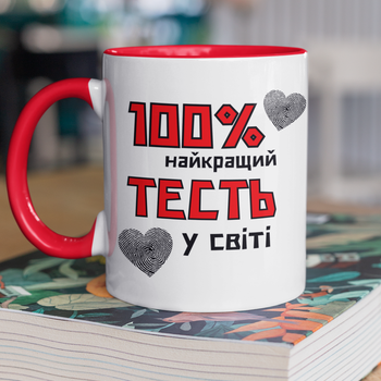 Чашка керамічна 100 найкращий Тесть 330мл Червона ручка kr0629-Red