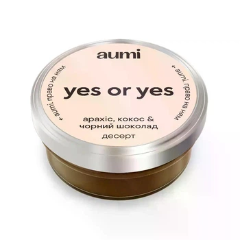 Десерт AUMI "Yes or Yes" орехово-шоколадный, 50г, банка стекло