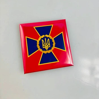 Магніт сувенірний Dobroznak СБУ (1179)