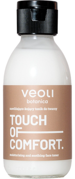 Тонік для обличчя Veoli Botanica Touch Of Comfort зволожуючий заспокійливий 150 мл (5904423860645)