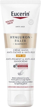 Krem do rąk Eucerin Hyaluron-Filler + Elasticity SPF30 regenerujacy 75 ml (4005800287510)