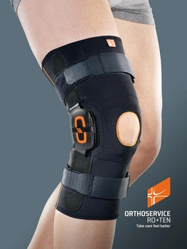 Ортез на коленный сустав с полицентрическими шарнирами GenuFIT 25 (арт.MG1125) Orthoservice (Швейцария) (L)