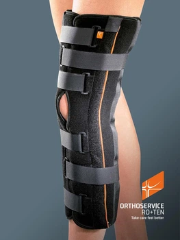 Ортез на коленный сустав для иммобилизации Immok 20°, 50 см, M8105F, Orthoservice (Швейцария) (UNI)