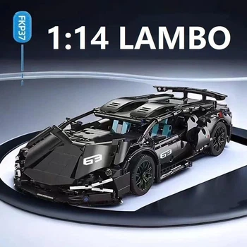 Конструктор для хлопчиків спортивна машина Cyberplink Lamborghini чорний