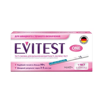 Тест для определения беременности Evitest One 1 шт.