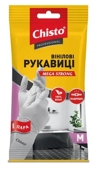 Рукавички вінілові Chisto М 1 шт