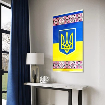 Настенный инфракрасный обогреватель-картина Флаг с гербом украинский патриотический традиционный экономный 100х63 см 450 Вт